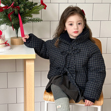 ͯ̿ŮͯnӺůëظ޷24B057