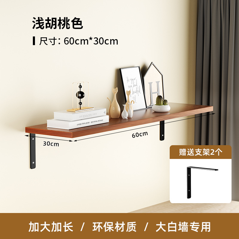 Estante de pared estante de pared estante de pared tipo estante de pared tipo estante de madera fijo soporte de pared superior estante de libro de tablero multicapa