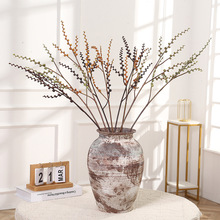 创意观音豆假花装饰材料DIY桌面花瓶插花欧式仿真花摄影道具批发