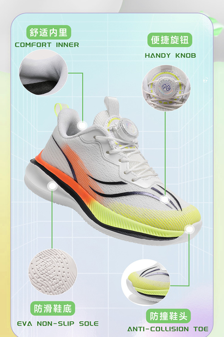 750_02.jpg?x-oss-process=image/format,png