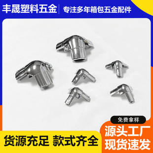 �S�����l���������������ͨ�X���B������tɫ��ͨ�����B�Ӽ�