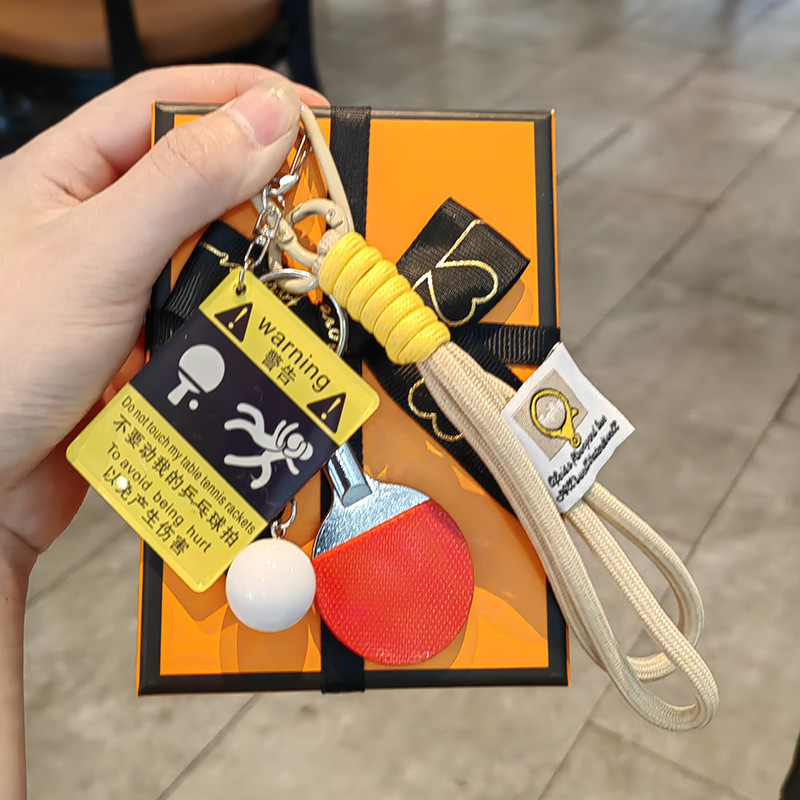 Ping pong warning sign + big ping pong ball + khaki double rope + gift box