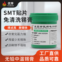 Դ�^���Sֱ�NBGA���ßo�U�a��ߜ��a��0.3�g��BGA�����a��