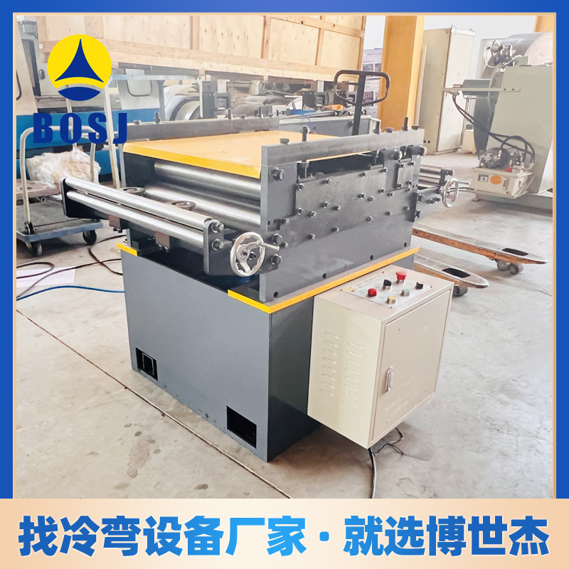 工程钢跳板生产设备 山西光伏支架冷弯机 挂钩式钢跳板设备批发