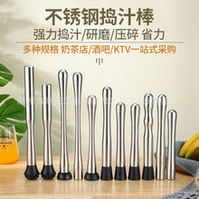 �S�ҿ羳���P�304�����֭�v���N ȫ�������̲���Ʒ�uβ�ư�