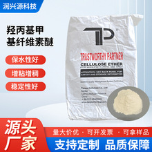 ���������w�S����HK40000S����ƽHPMC�ɴu�z�u�����׻��w�S�����l