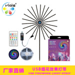 led装饰氛围灯rgb变色声控电竞背景跑马灯5v节日幻彩烟花灯带套装