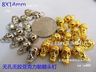 �o�����t�^diy�N���^������T������ᔠC�荷�o�נCƬԔ��