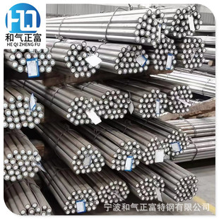 ���������ߏ���SAE E9310����������A�10CrNi3Mo��܈����