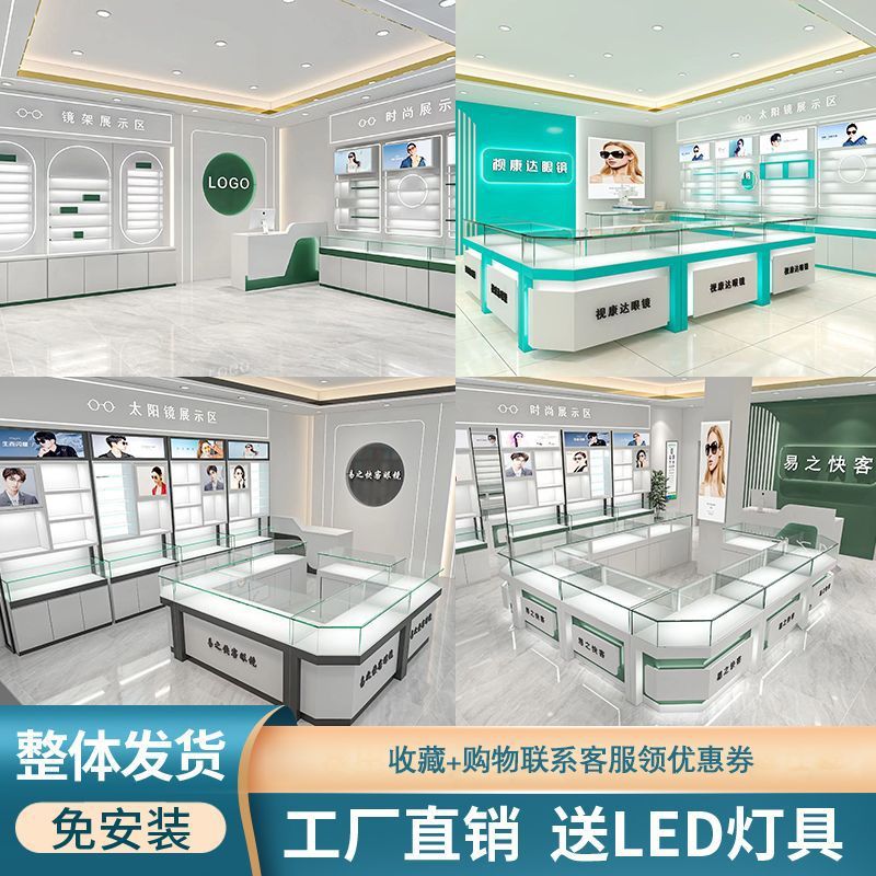 1e23dbed-640c-4f1d-a996-70100d5bfe4a.jpe