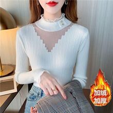 蕾丝半高领毛衣打底衫女秋装新款早秋网纱拼接针织衫上衣