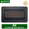 IELTS-[43*26*3.5CM]-Pure bamboo tea tray