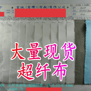 ���w��130g�\�]��]���|�����w�S�o�������ò���Ĥ����aƷ����