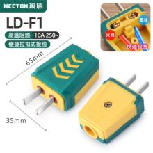 T�̓ɘO���^ �~�_10A���O�D�Ӳ�ֻ���z���������Դ��Ӿ������^