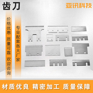 �S�����l�X������C���b�C�X����ڙC����C��X�ε��߰��b�C��Ƭ