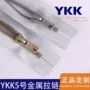 ykk正品环保ykk5包包