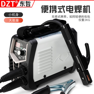 ���l���N������׃�ֹ���MMA-120 A��I��늺��O��C�����ٺ���