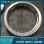 定制齐全切割钛