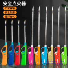 ����c�����c��ú������Ȼȼ��N�����L�ֱ��L����C�c���