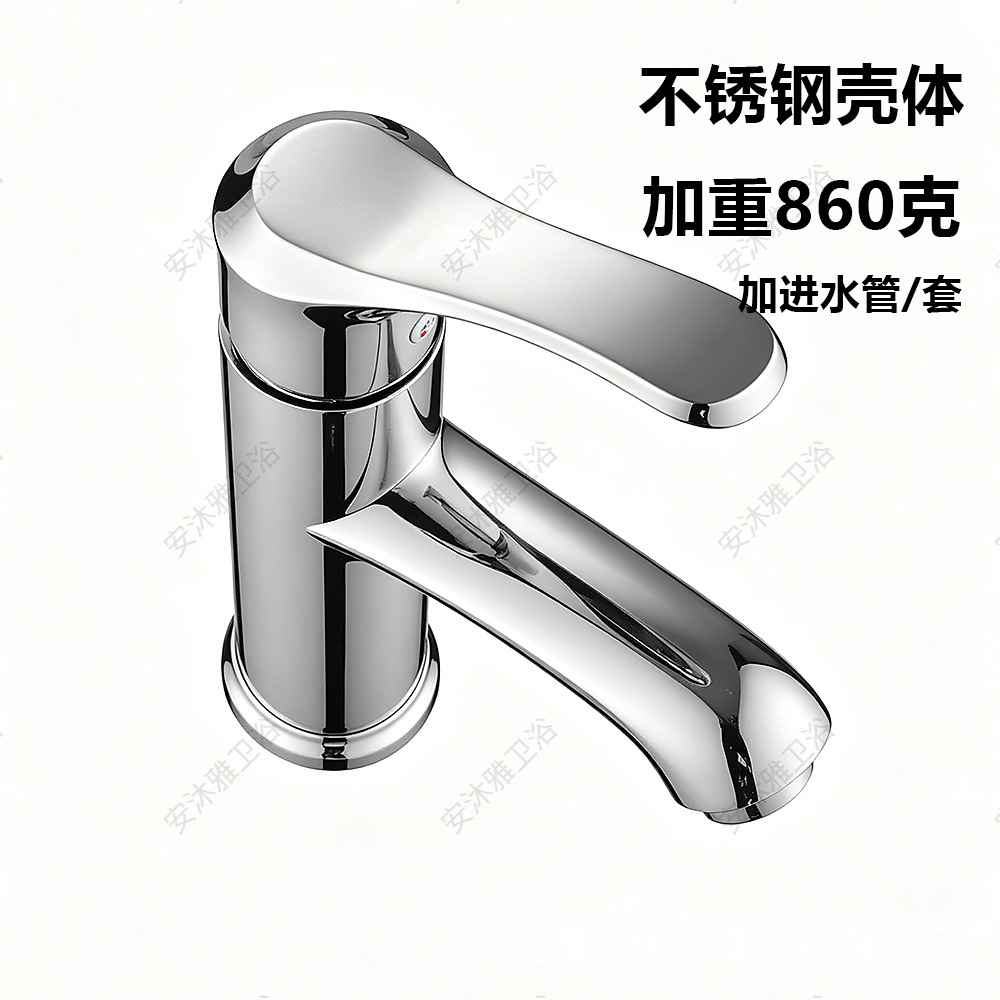 lavabo doméstico nave espacial grifo frío y caliente cocina baño cascada grifo brazo robótico lavabo grifo