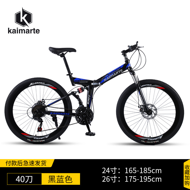 Negro Azul 40 Cuchillo