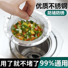 ϴ���ͨ�ÏN��ˮ���^�V�W����©�Wˮ��ϴ�����^�V�W�rˮ�@���P�