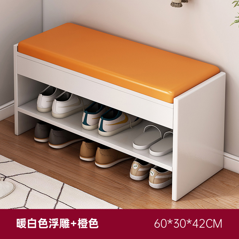 【】60cm 웜화이트(가죽쿠션)