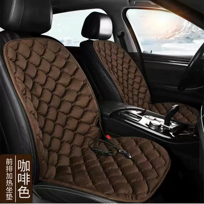 rear car seat cushion warm – Multi-function pad