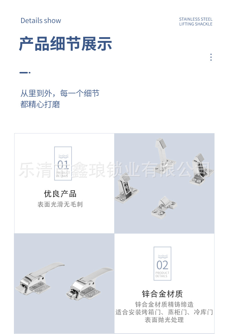 1061烘箱门拉手系列_08.jpg