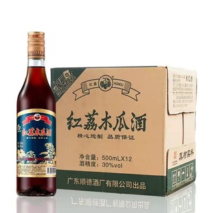 �����]���t����ľ�Ͼ�30��500ml  ��ș��ȡ����¶�� �ͶY���