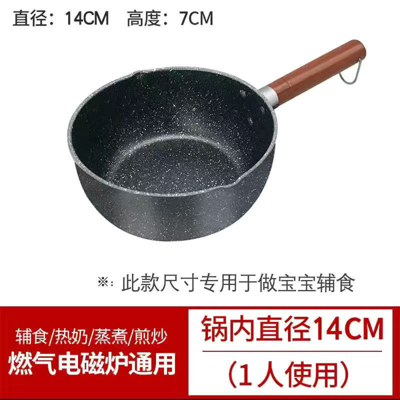 Pan de leche de guisado no comercial, pan de guisado