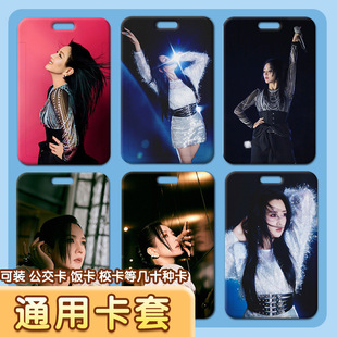�Ν��������ϻ��w�W��У������ƿ�ͨ�����C�����T������ins�L