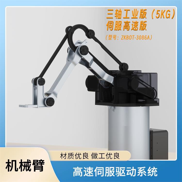 指擎科技 ZKBOT-3086A 中控系统机械臂 重复定位稳定