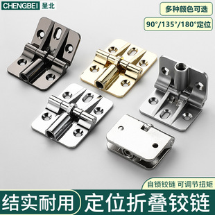 90��180��HL056������ۯB��λ���~���{����λ�q����·�����~