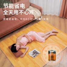 ��ů�|����ʯīϩ�ӟ�l���̺�ӟ�|늟�؉|�n����ů�|���_��