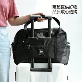 收纳袋收纳包;饭盒袋;洗漱包、袋
