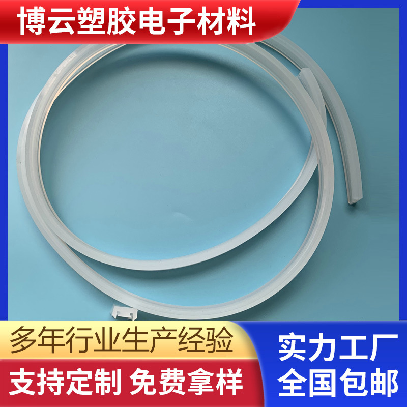 工厂直发 小口径黑色耐高温硅胶软管 耐扭结硅胶管 食品级硅胶管