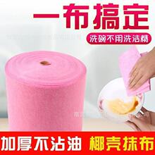 Ҭ��Ĩ������ϴ�벼ȥ�Ͳ�մ����ˮ�ٝ����坍���ӌ��Ӻ�ؔ�����