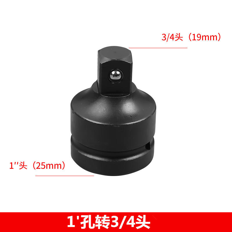 Llave eléctrica cabeza de conversión neumática pistola de aire Cabeza Cuadrada manga hexagonal 3/4 vuelta 1/2 manga grande vuelta pequeña