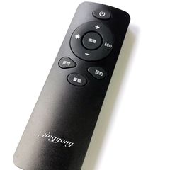 無線リモコン加工テレビスピーカーエアコン万能リモコン赤外線制御通用無線リモコン