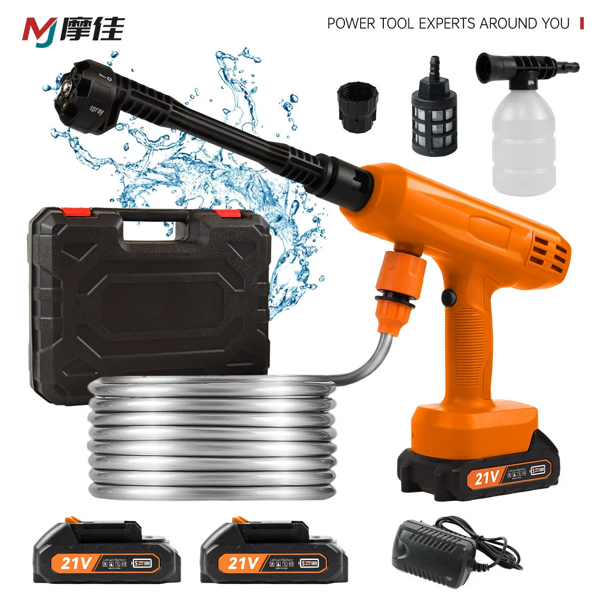 Литиевая электрическая автомойка Ультра высокого давления водяной пистолет домашний автомобиль водяной пистолет беспроводной многофункциональный автомойка насос