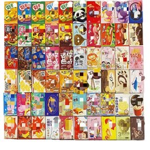 ����������ɺ�������Ʒ΢�sʳ����ʳ��ţ�̺�diy�^�Ҽ����