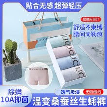 ��4�l�Y���b����׃���ѝ10A���־��ߏ�͸���͹���d������ʿ��ѝ