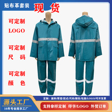 �羳�ֻ����������װPVC����������ͱ������������з���������