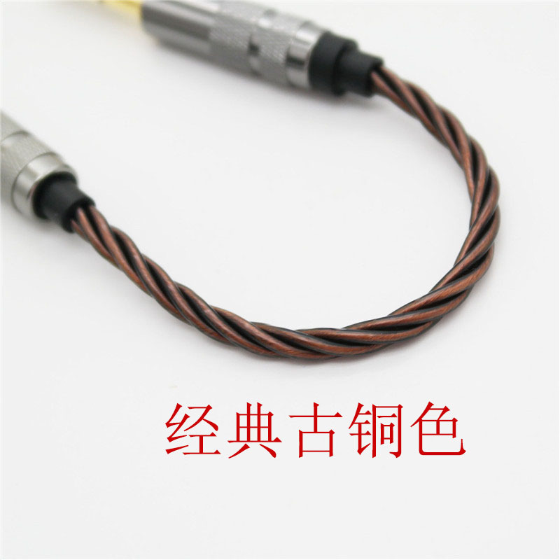 Zhongshan Zhen cable adaptador de equilibrio de sonido 3,5 hembra a su vez 4,4 Equilibrio macho cable de audio de cobre libre de oxígeno