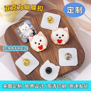�羳��������ᘿɐۿ�ͨ��������ᘶ��Ƶ��z�������ƕ���������l