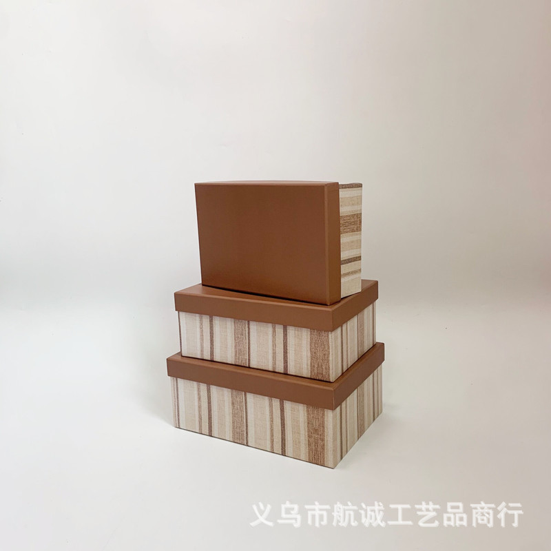 航诚新款长方形礼物盒女士围巾鞋包包装盒子竖条纹纸质空盒现货