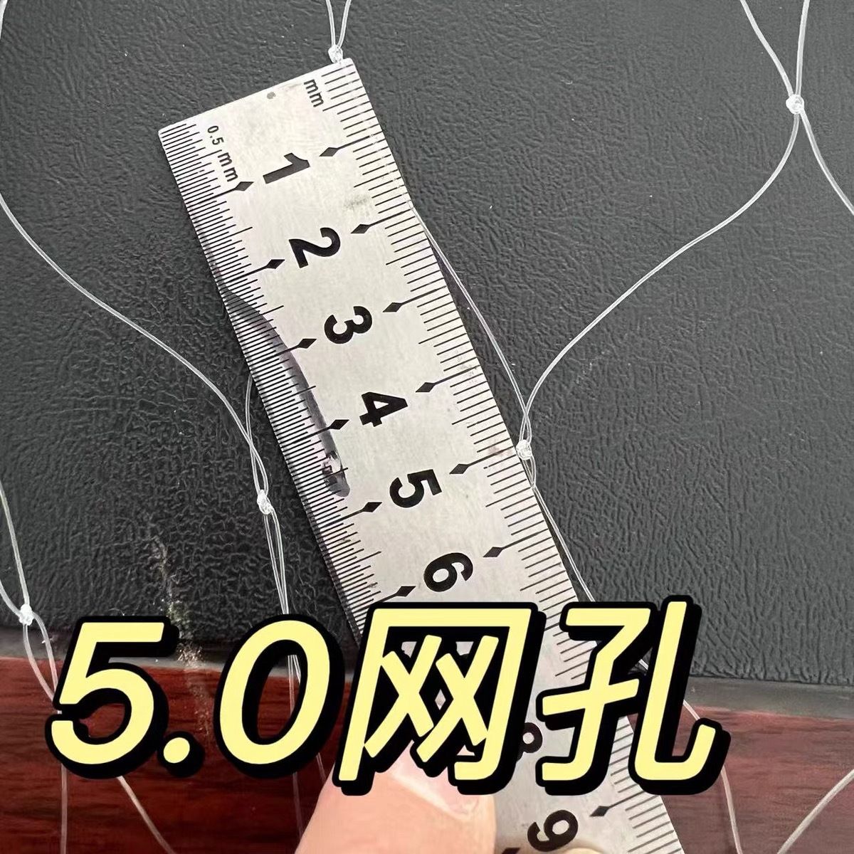 árboles de fruta de red para evitar aves, uvas de cereza, piscinas de cultivo, invernadero de arroz con gran ventaja