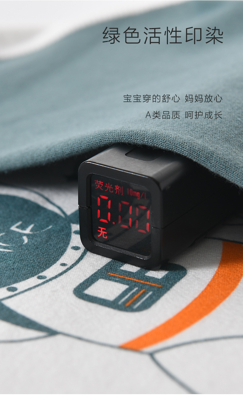 详情_08.jpg