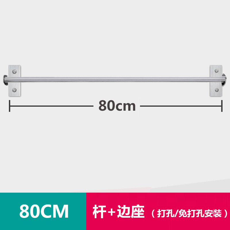 G01 barra redonda-80CM 3S gancho